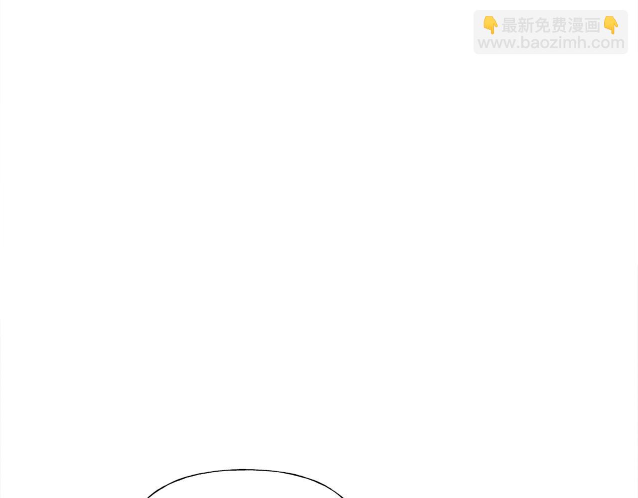 選個美男做爸爸 - 第68話 甘願犧牲(4/4) - 1