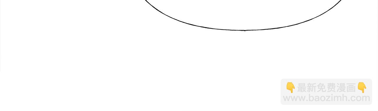 選個美男做爸爸 - 第68話 甘願犧牲(4/4) - 4