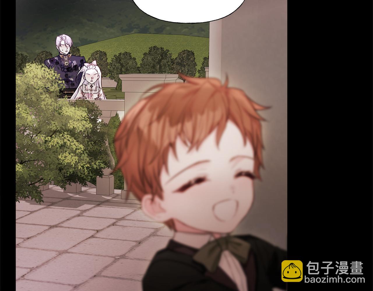 選個美男做爸爸 - 第68話 甘願犧牲(4/4) - 2