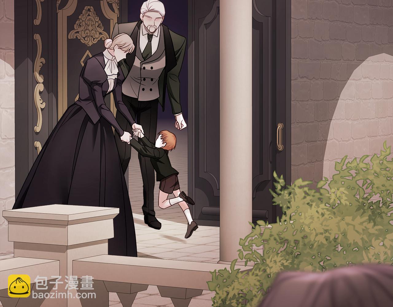 選個美男做爸爸 - 第68話 甘願犧牲(4/4) - 5