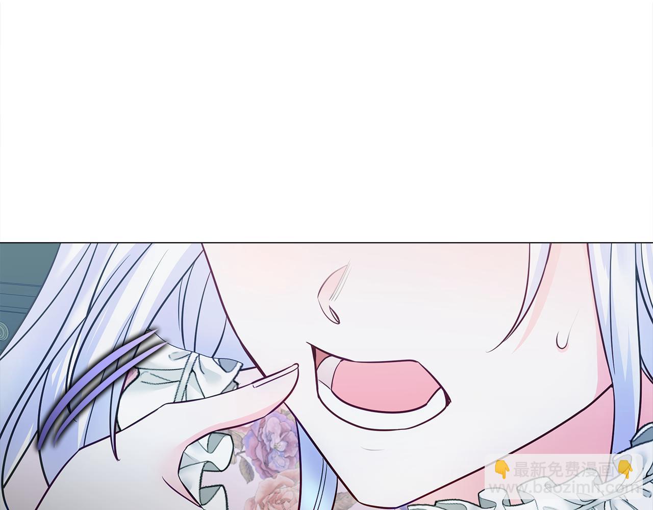 選個美男做爸爸 - 第68話 甘願犧牲(1/4) - 5