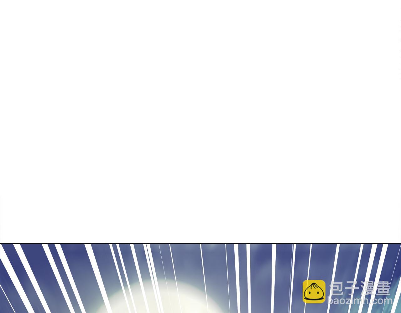 選個美男做爸爸 - 第68話 甘願犧牲(1/4) - 8