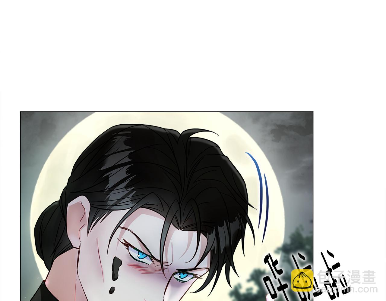 選個美男做爸爸 - 第68話 甘願犧牲(2/4) - 7