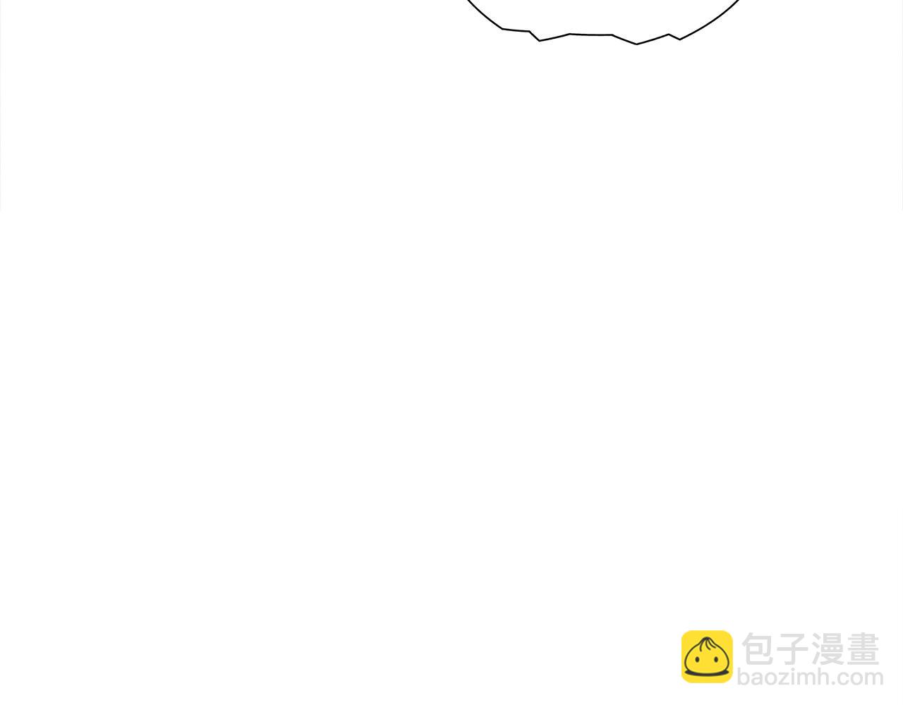 選個美男做爸爸 - 第68話 甘願犧牲(2/4) - 3