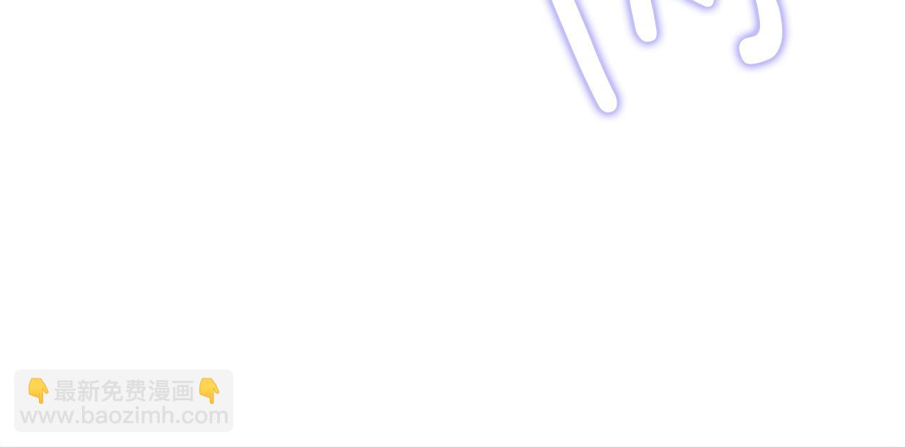 選個美男做爸爸 - 第68話 甘願犧牲(2/4) - 7