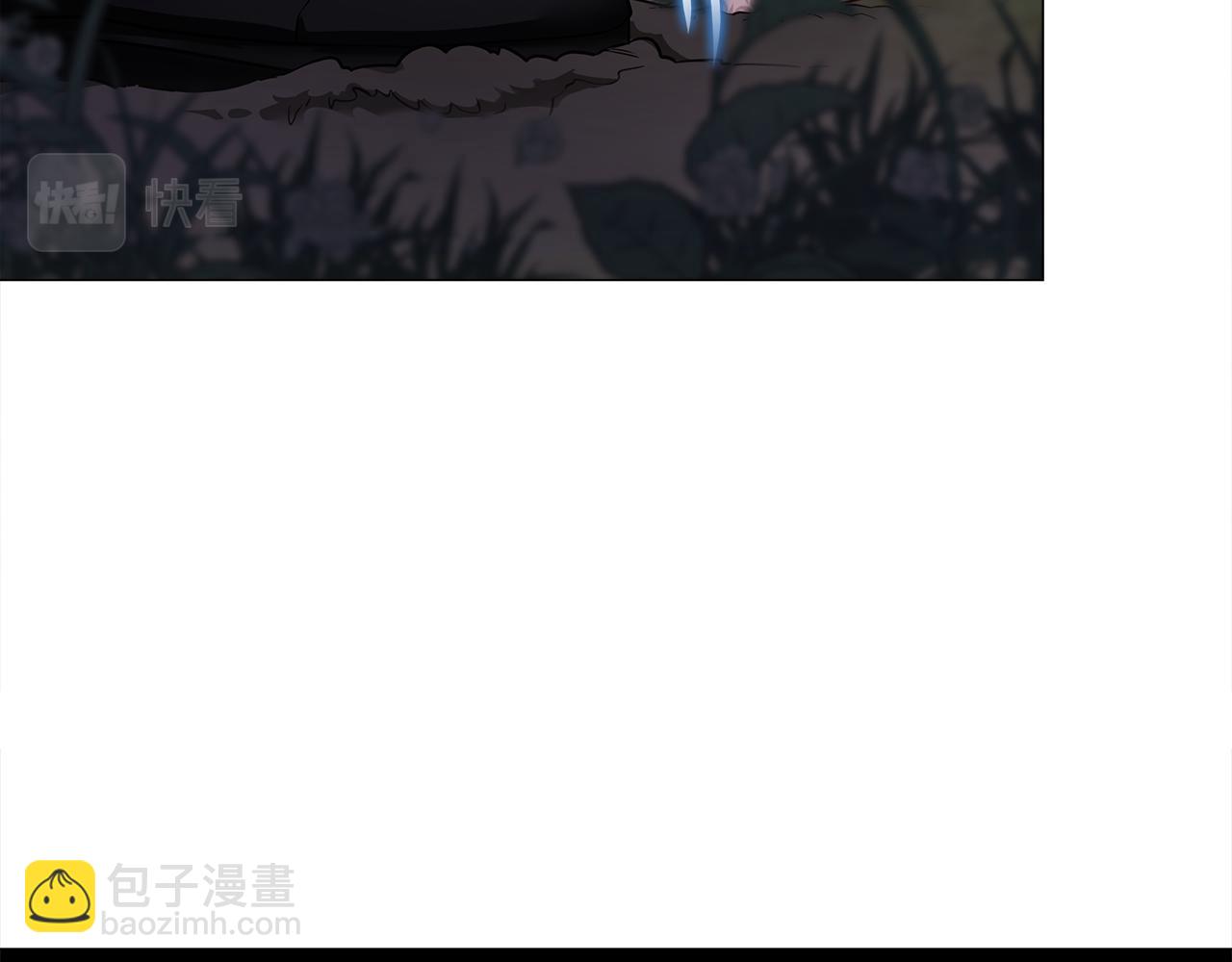 選個美男做爸爸 - 第68話 甘願犧牲(2/4) - 2