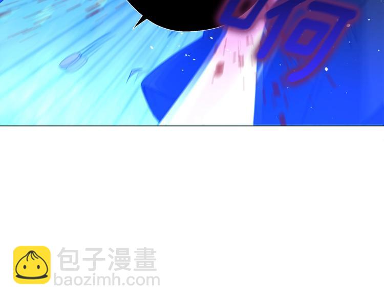 選個美男做爸爸 - 第6話 和第二個爸爸見面（3）(3/4) - 6