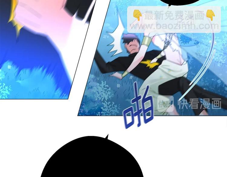 選個美男做爸爸 - 第6話 和第二個爸爸見面（3）(3/4) - 8