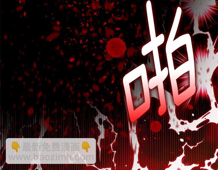 選個美男做爸爸 - 第6話 和第二個爸爸見面（3）(3/4) - 2