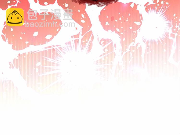 選個美男做爸爸 - 第6話 和第二個爸爸見面（3）(3/4) - 4