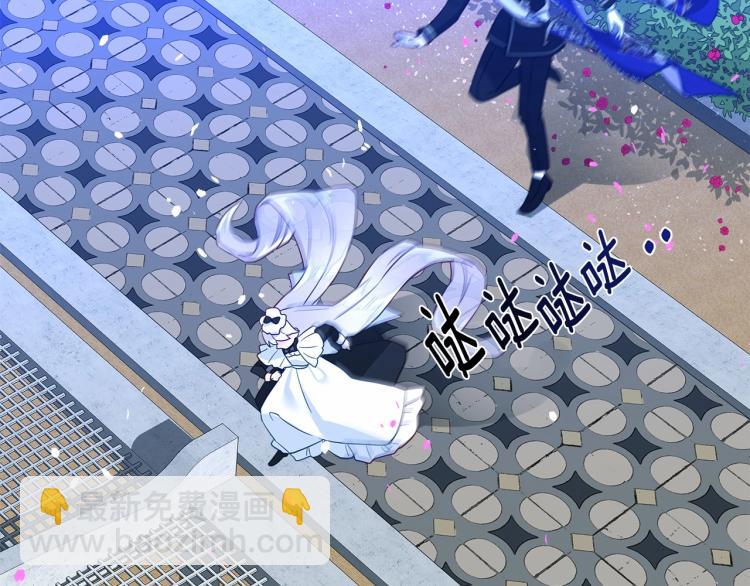 選個美男做爸爸 - 第6話 和第二個爸爸見面（3）(1/4) - 5