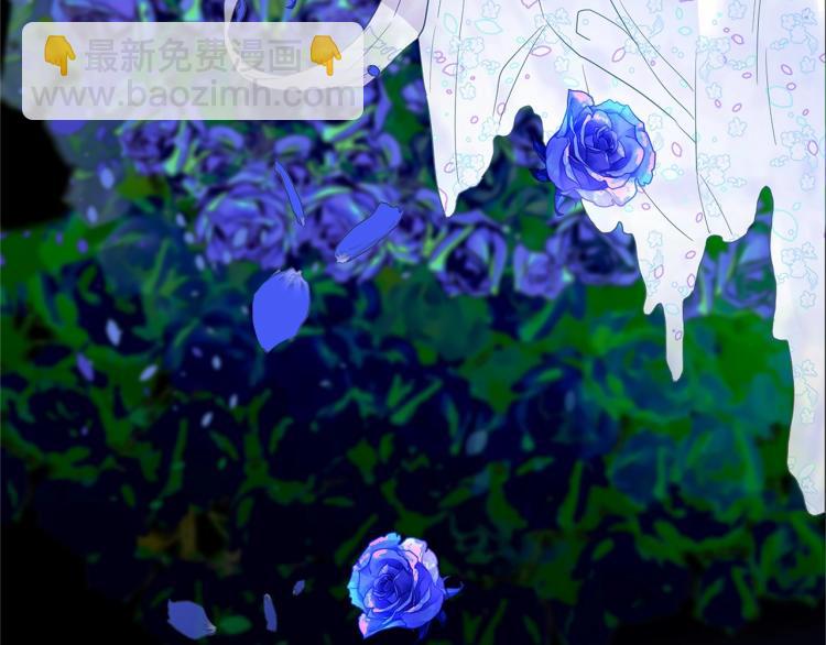 選個美男做爸爸 - 第6話 和第二個爸爸見面（3）(2/4) - 6