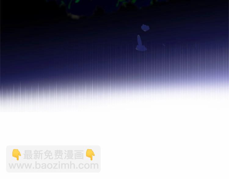 選個美男做爸爸 - 第6話 和第二個爸爸見面（3）(2/4) - 7