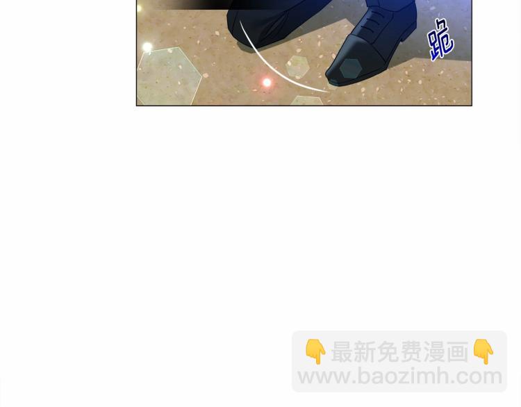 選個美男做爸爸 - 第6話 和第二個爸爸見面（3）(2/4) - 5