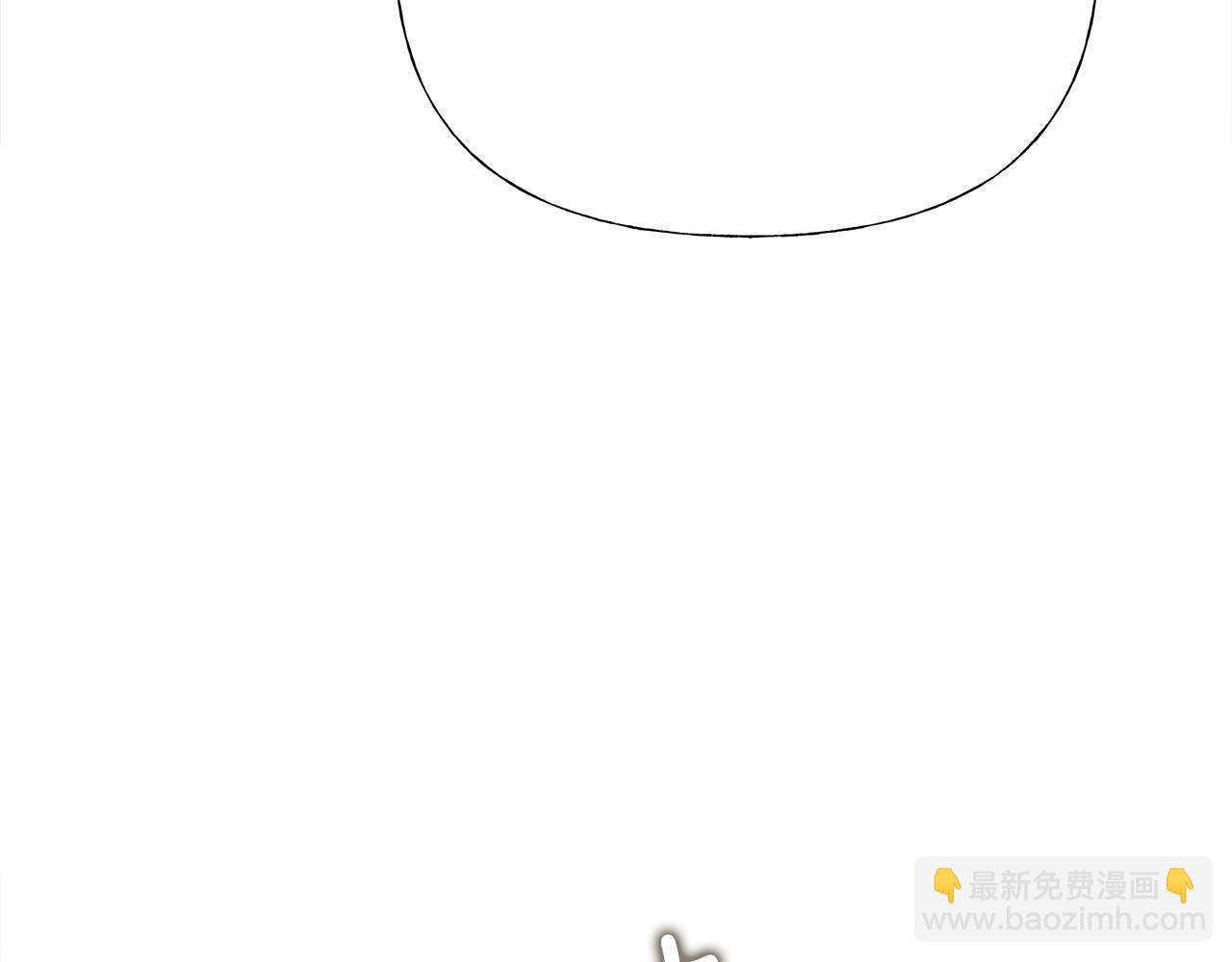 選個美男做爸爸 - 第70話 再次反轉(1/4) - 3