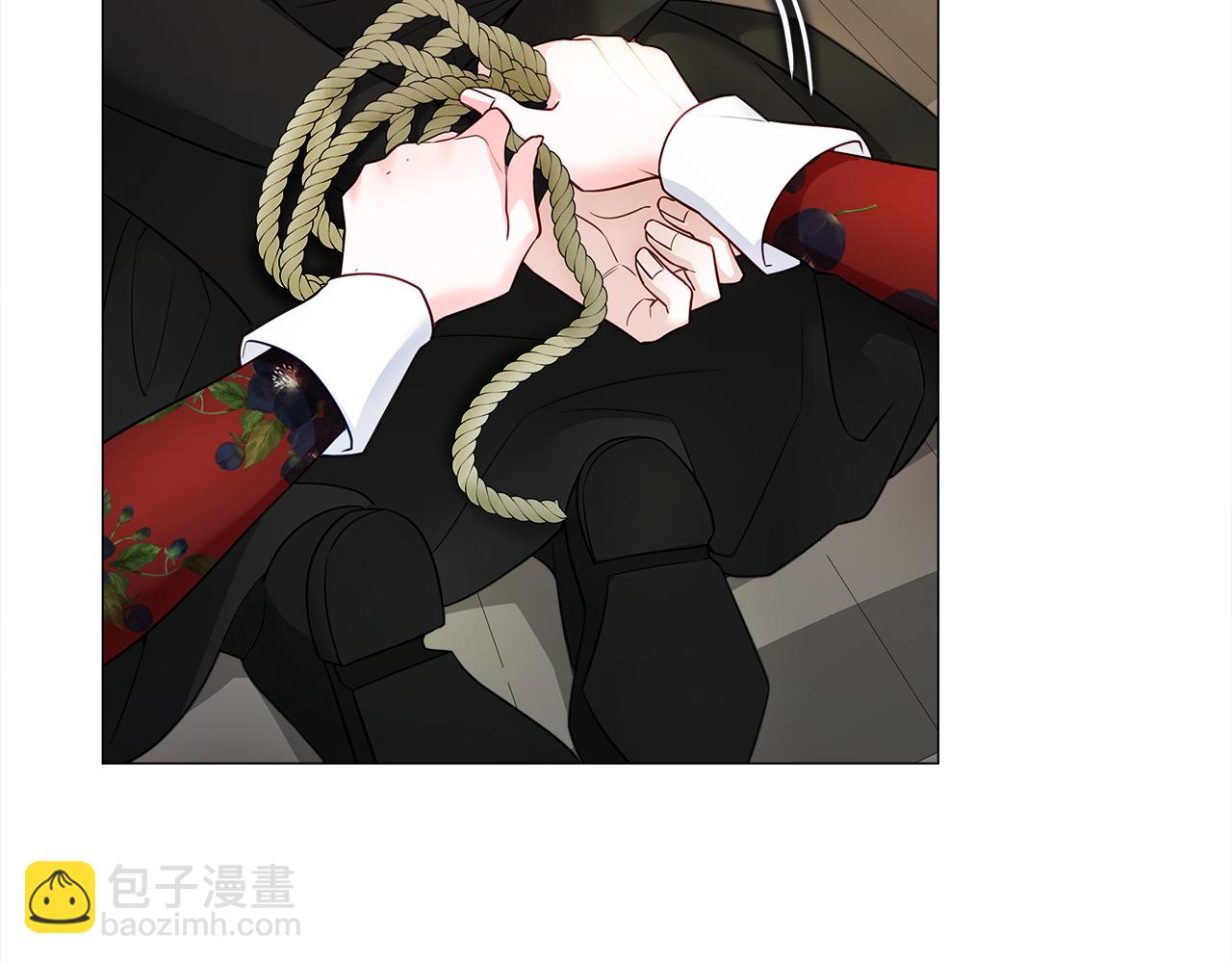 選個美男做爸爸 - 第70話 再次反轉(3/4) - 6