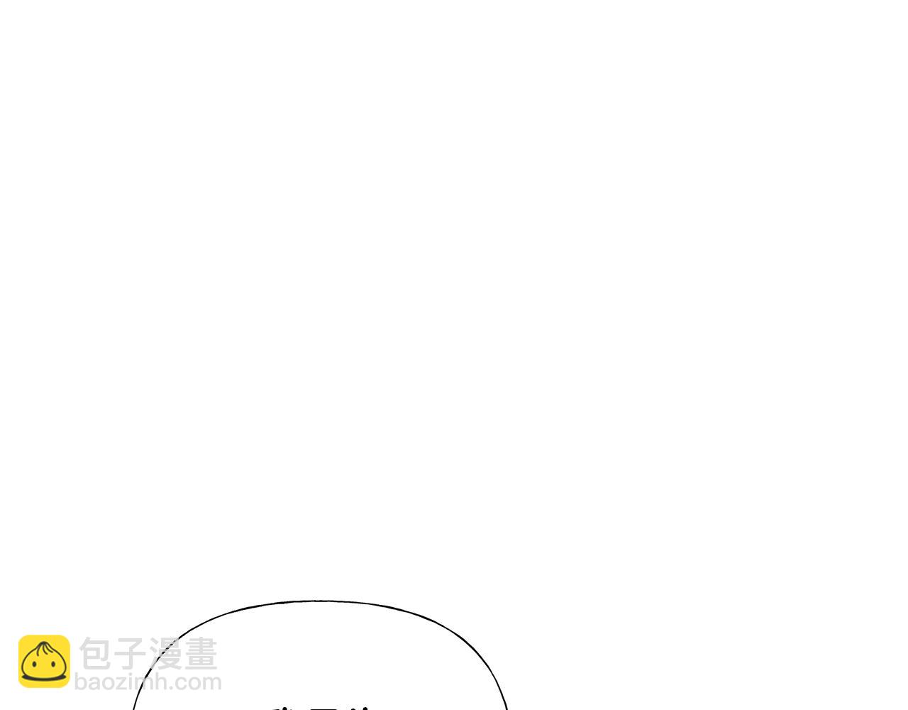 選個美男做爸爸 - 第70話 再次反轉(3/4) - 4