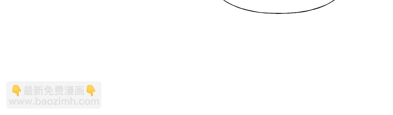 選個美男做爸爸 - 第70話 再次反轉(3/4) - 1