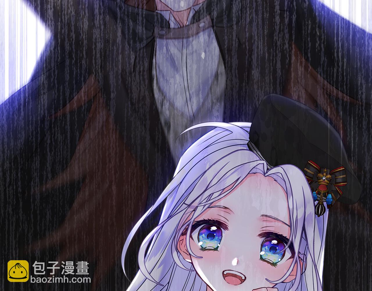 選個美男做爸爸 - 第70話 再次反轉(3/4) - 4