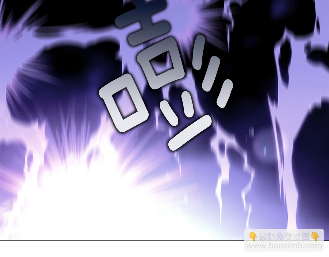 選個美男做爸爸 - 第70話 再次反轉(3/4) - 7