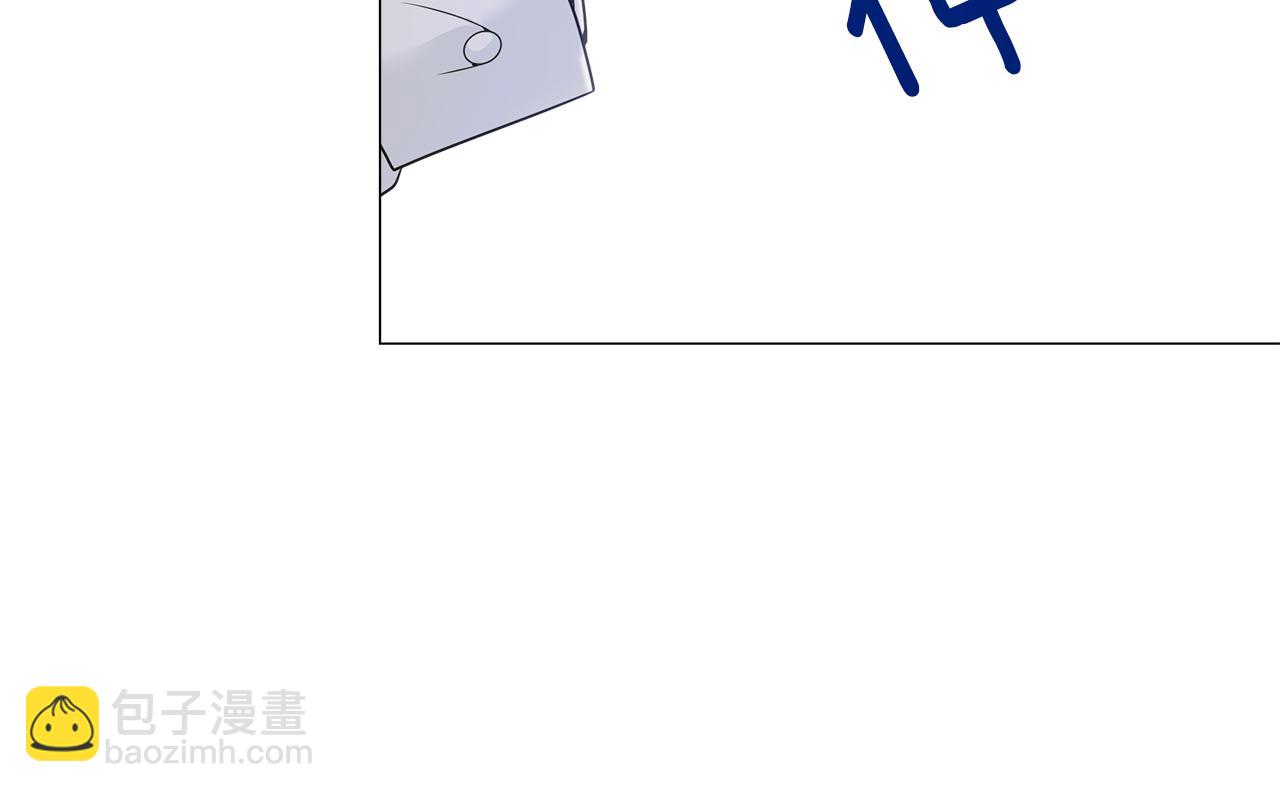 選個美男做爸爸 - 第70話 再次反轉(3/4) - 5