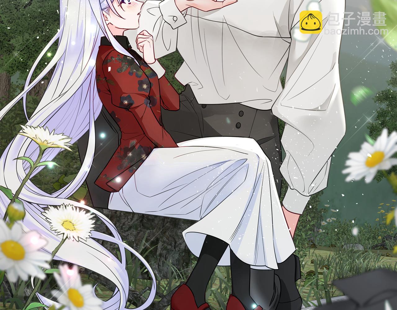 選個美男做爸爸 - 第70話 再次反轉(3/4) - 8