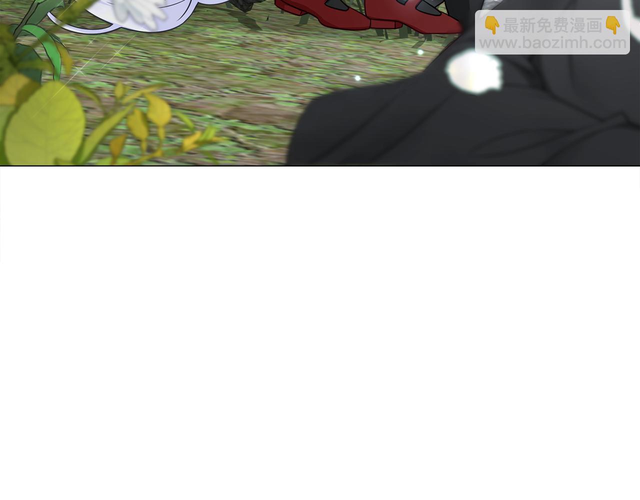 選個美男做爸爸 - 第70話 再次反轉(3/4) - 1