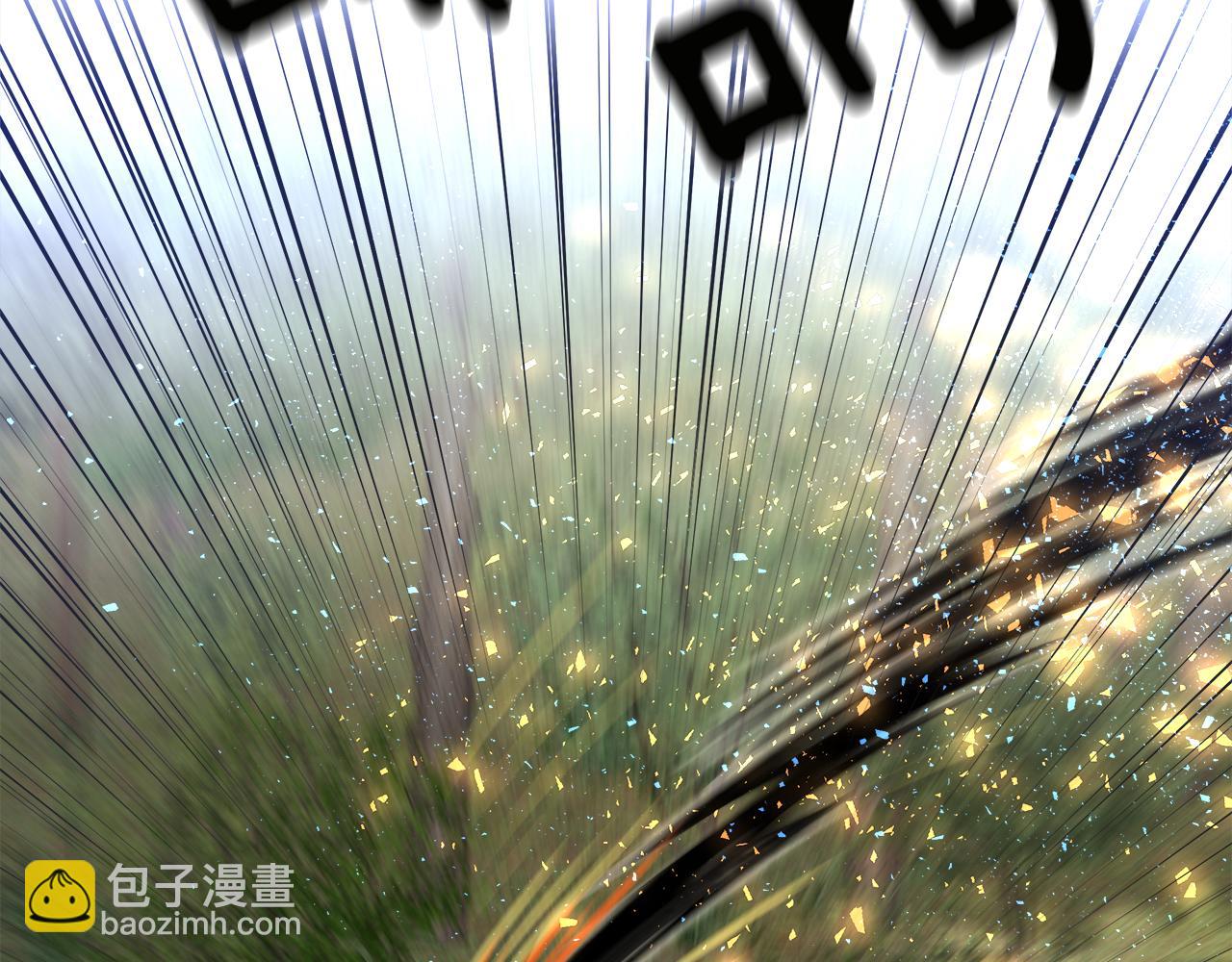 選個美男做爸爸 - 第70話 再次反轉(4/4) - 6