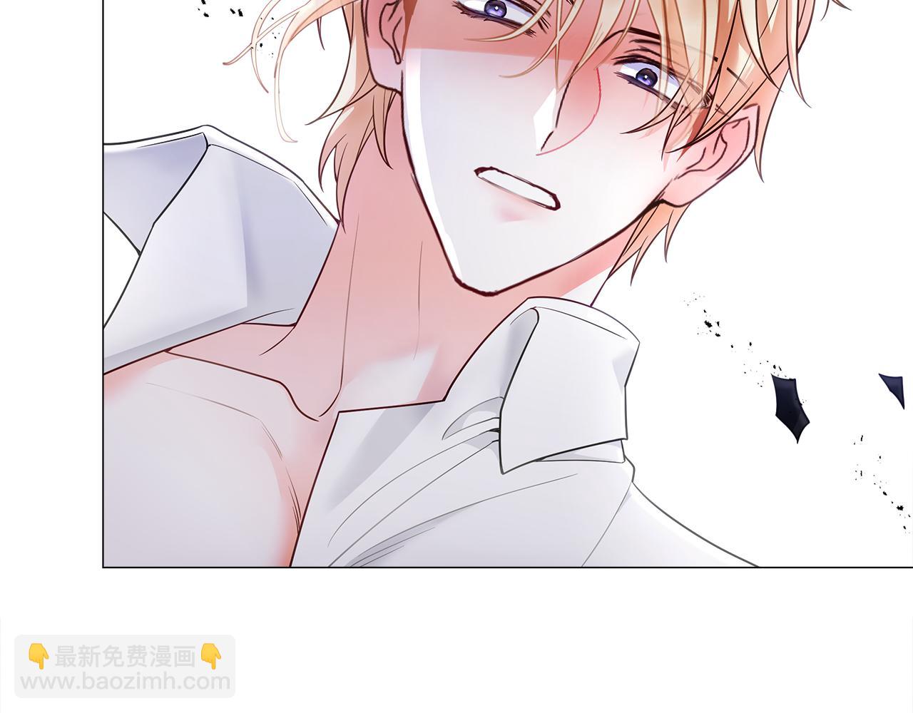 選個美男做爸爸 - 第70話 再次反轉(4/4) - 5