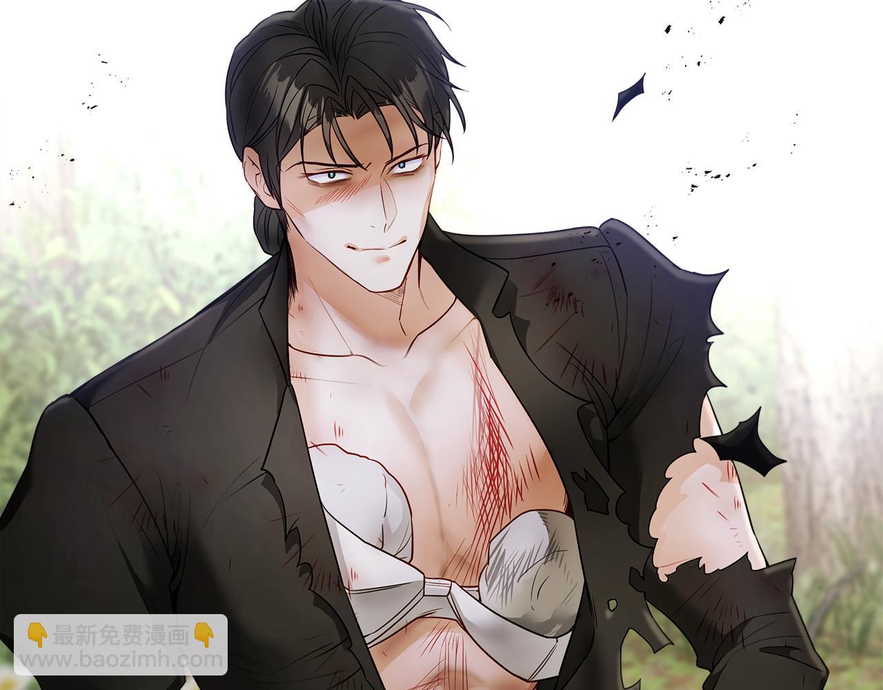 選個美男做爸爸 - 第70話 再次反轉(4/4) - 1