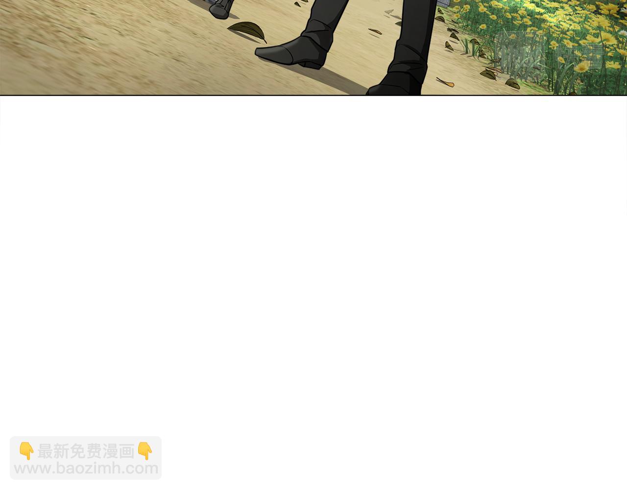 選個美男做爸爸 - 第70話 再次反轉(4/4) - 6