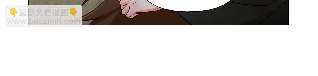 選個美男做爸爸 - 第70話 再次反轉(4/4) - 4