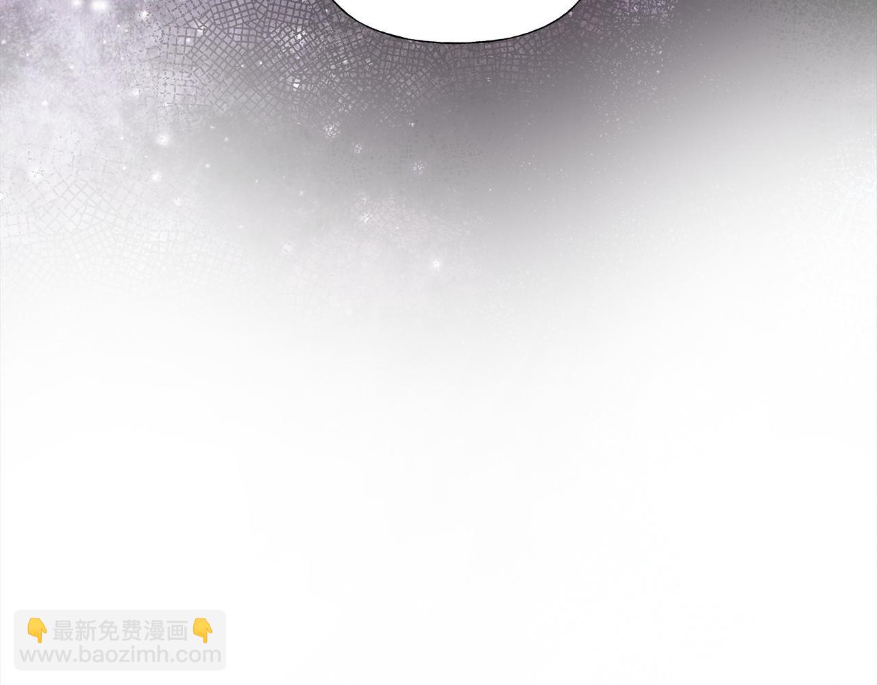 選個美男做爸爸 - 第70話 再次反轉(4/4) - 6