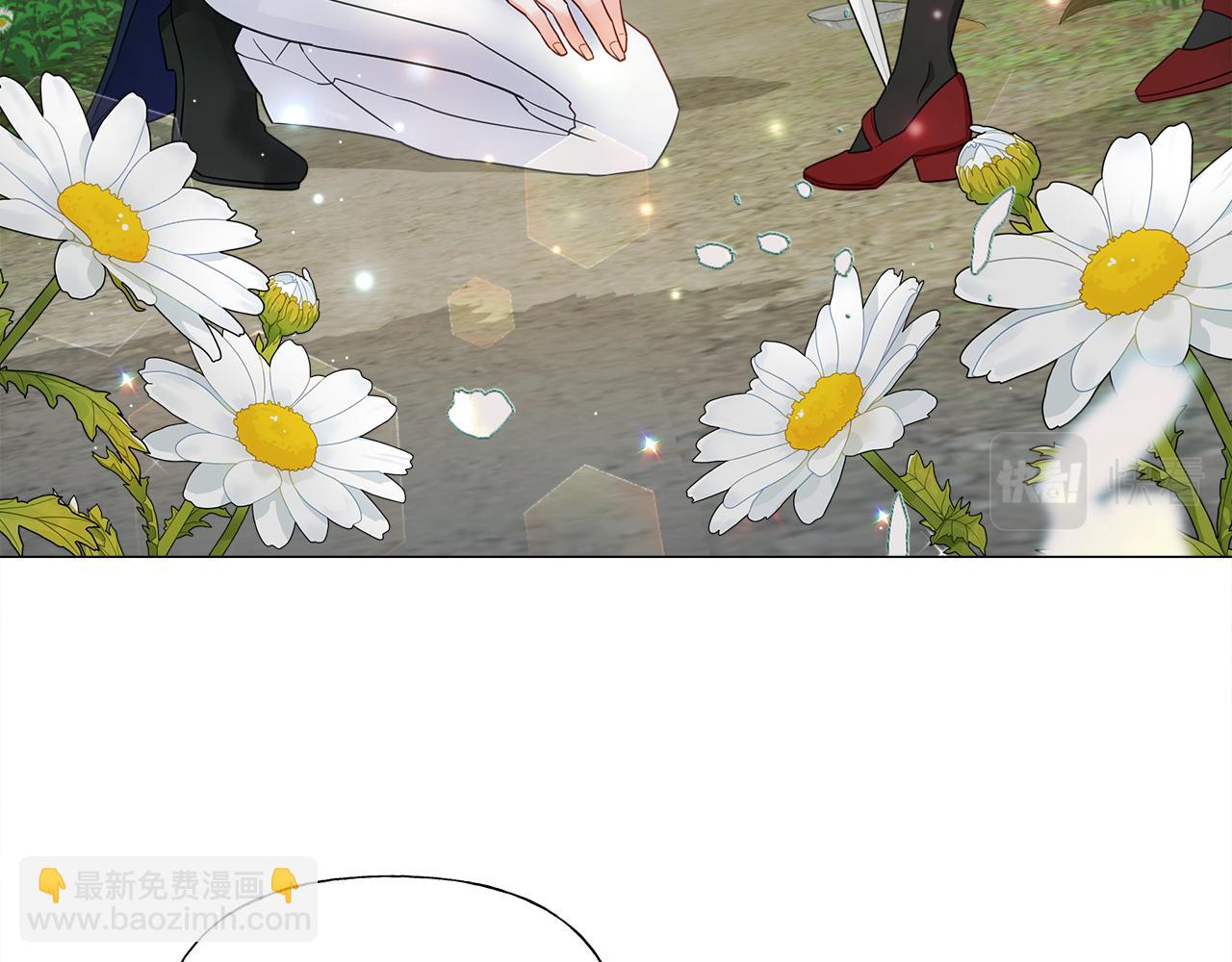 選個美男做爸爸 - 第70話 再次反轉(1/4) - 5