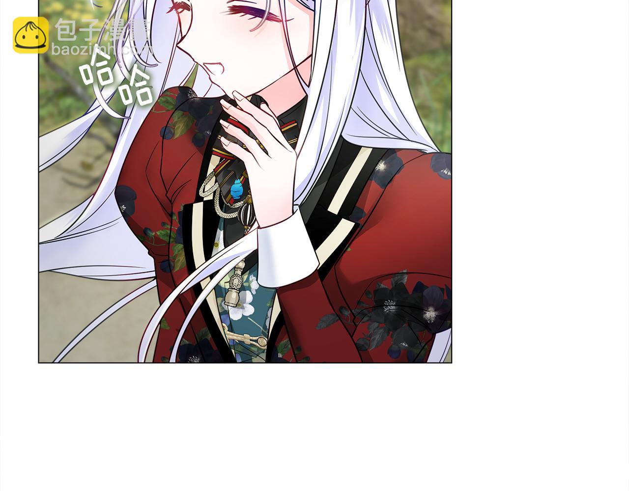 選個美男做爸爸 - 第70話 再次反轉(1/4) - 5