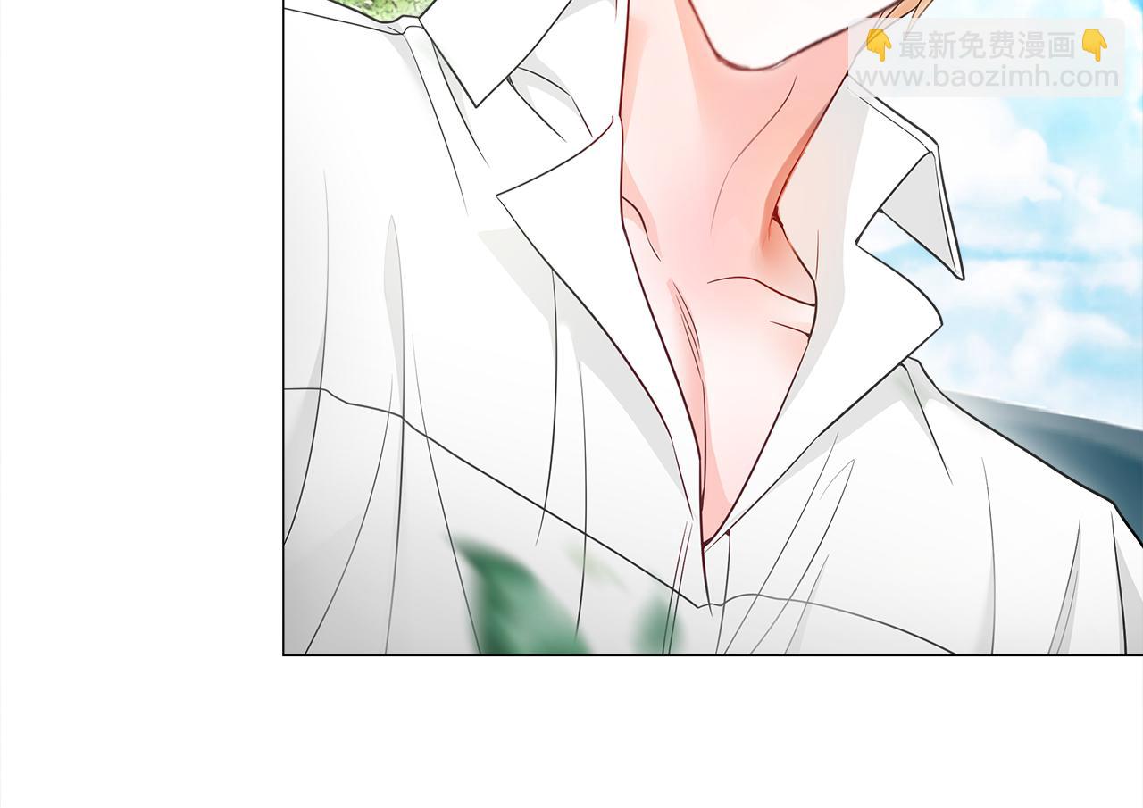 選個美男做爸爸 - 第70話 再次反轉(1/4) - 2