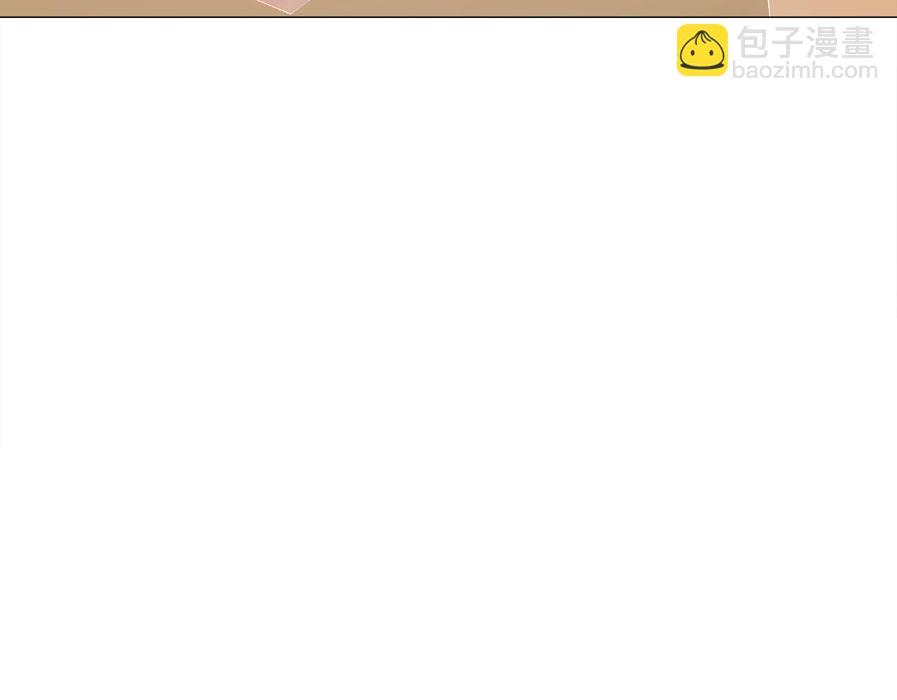 選個美男做爸爸 - 第70話 再次反轉(2/4) - 4