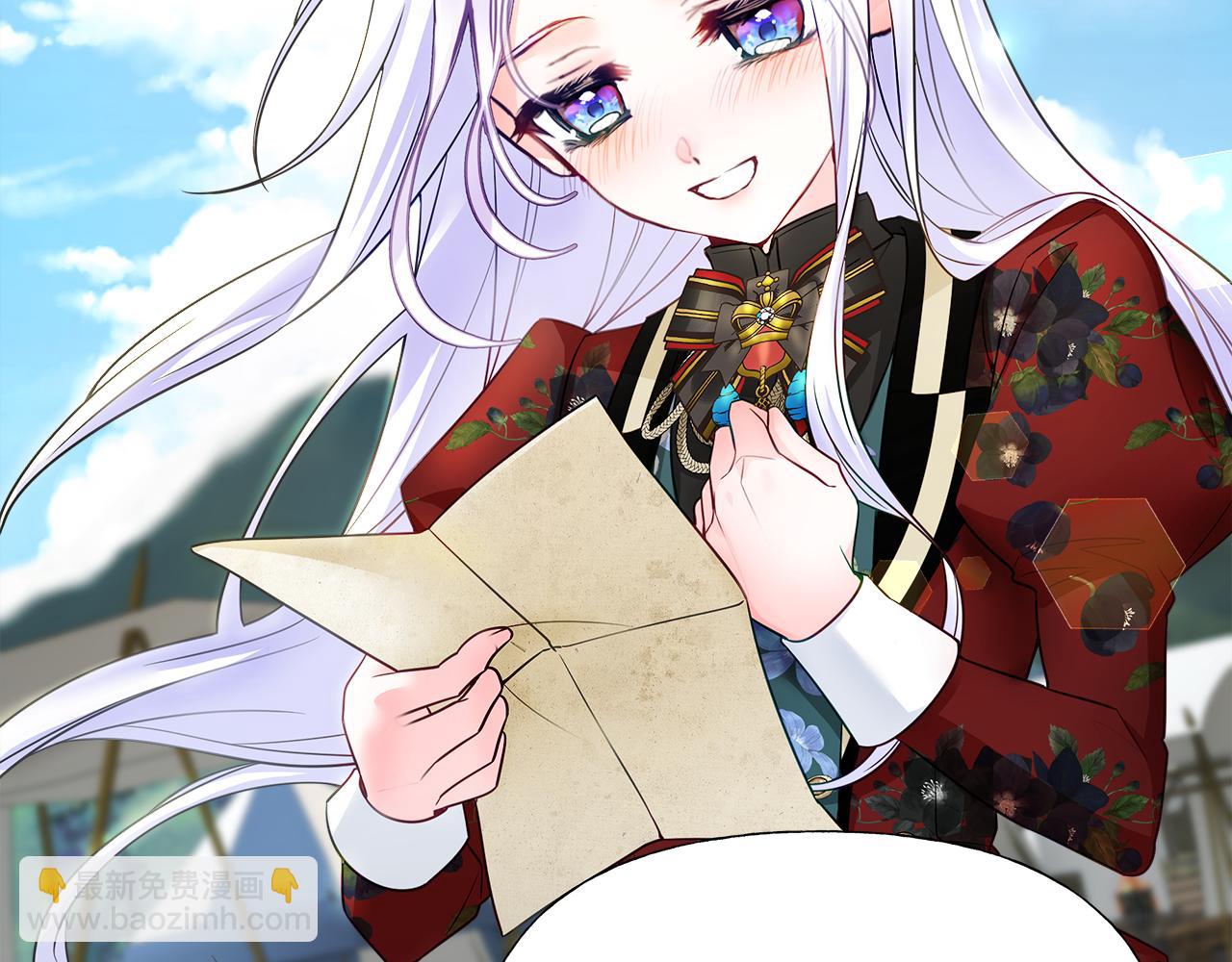 選個美男做爸爸 - 第70話 再次反轉(2/4) - 4