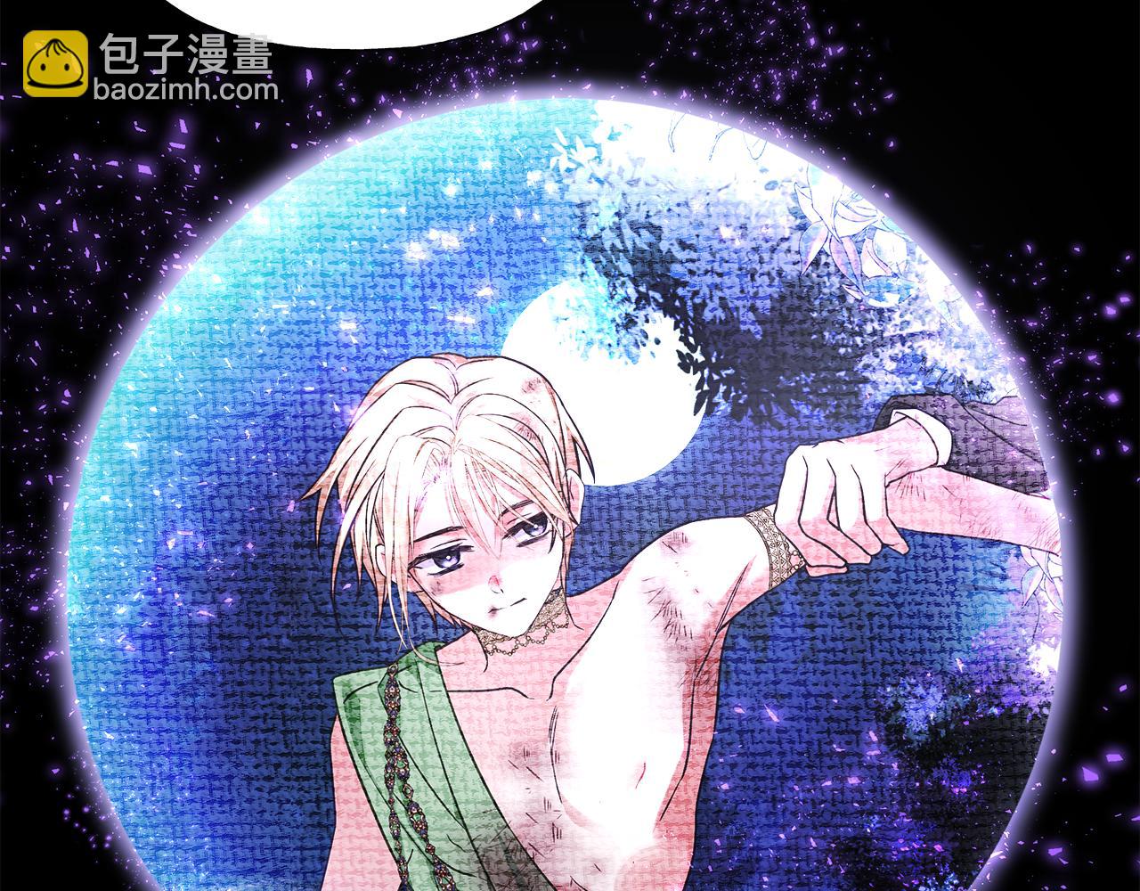 選個美男做爸爸 - 第72話 夢魘(3/4) - 8