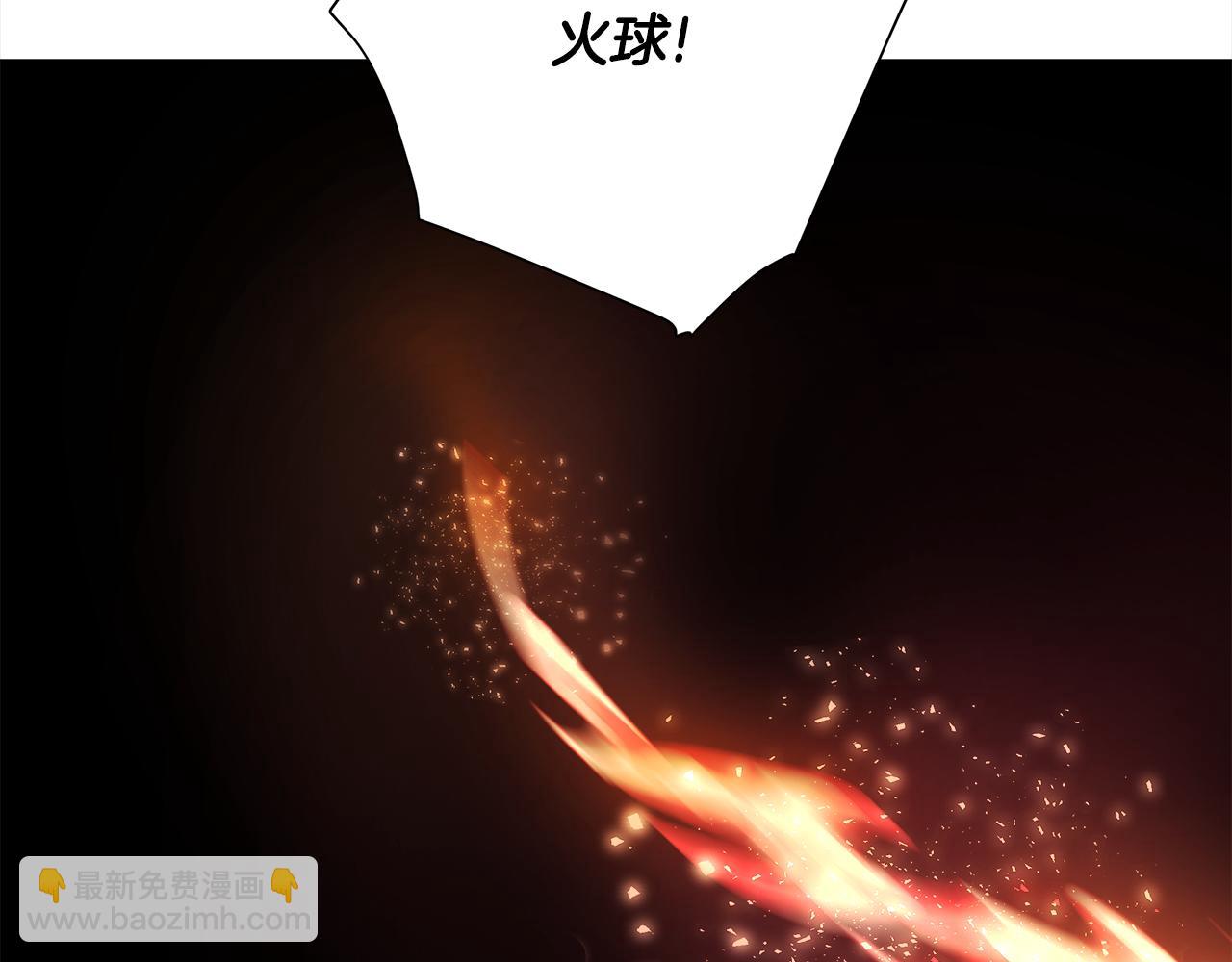 選個美男做爸爸 - 第72話 夢魘(3/4) - 8