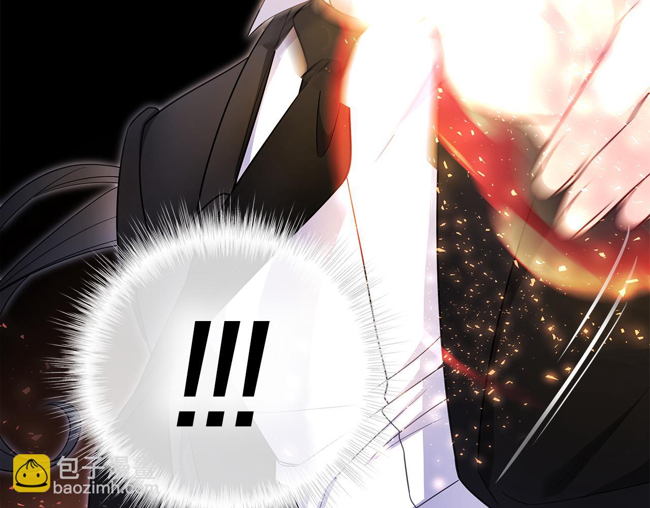 選個美男做爸爸 - 第72話 夢魘(3/4) - 2