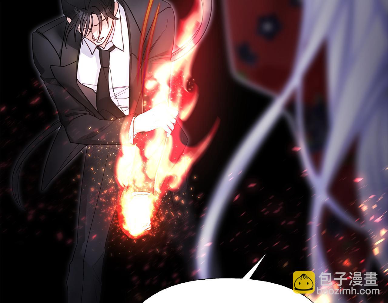 選個美男做爸爸 - 第72話 夢魘(3/4) - 5