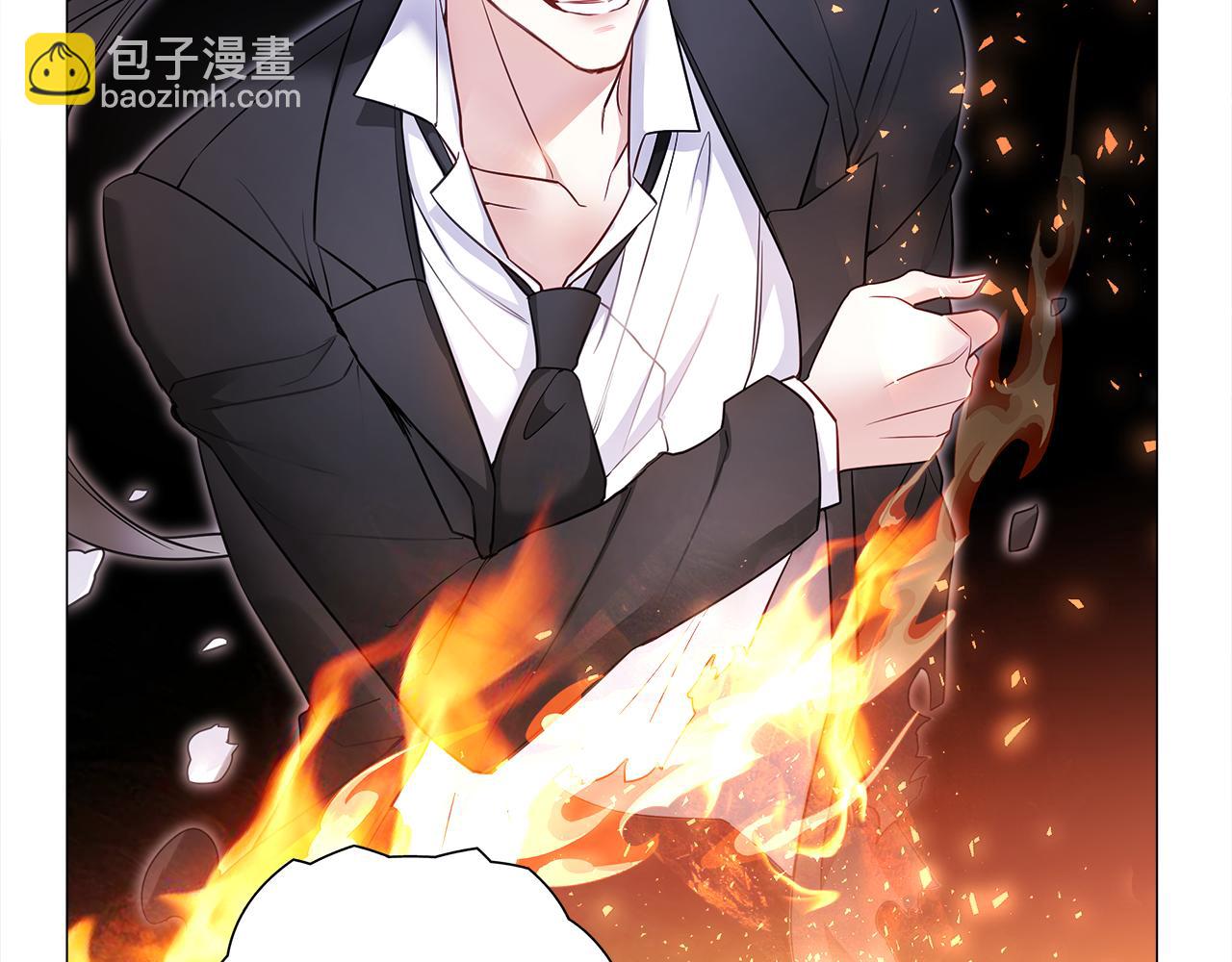 選個美男做爸爸 - 第72話 夢魘(3/4) - 3