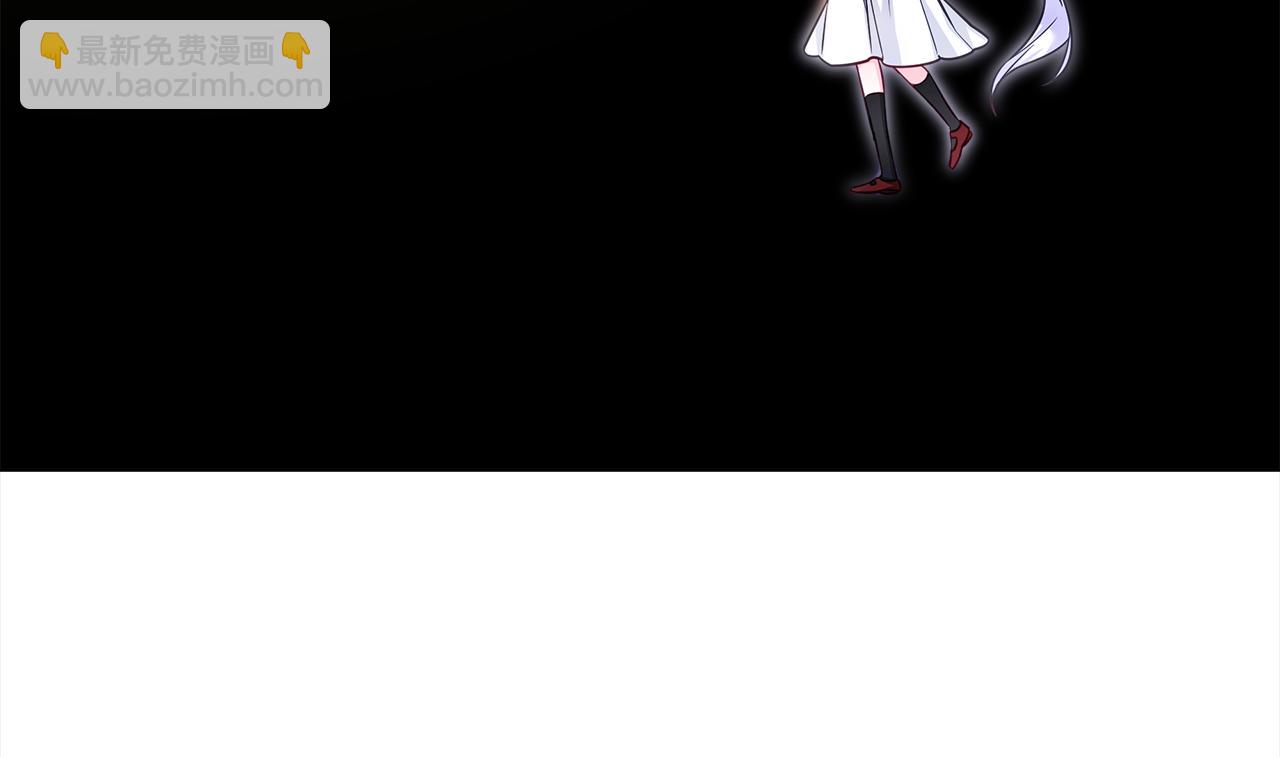 選個美男做爸爸 - 第72話 夢魘(3/4) - 8