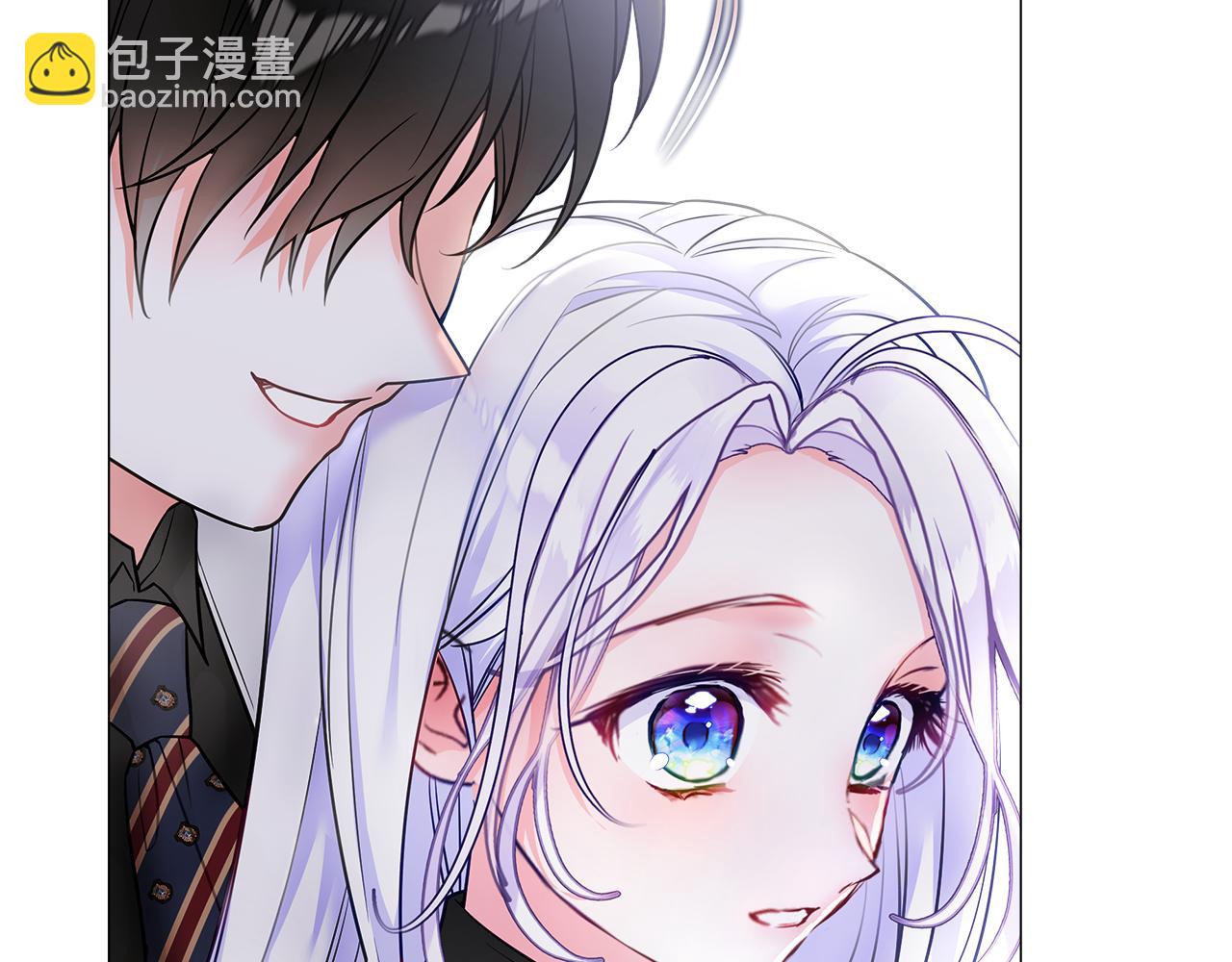 選個美男做爸爸 - 第72話 夢魘(3/4) - 1