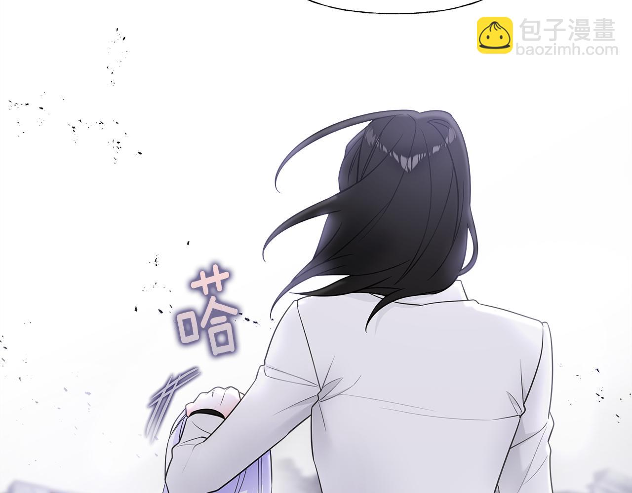 選個美男做爸爸 - 第72話 夢魘(3/4) - 4