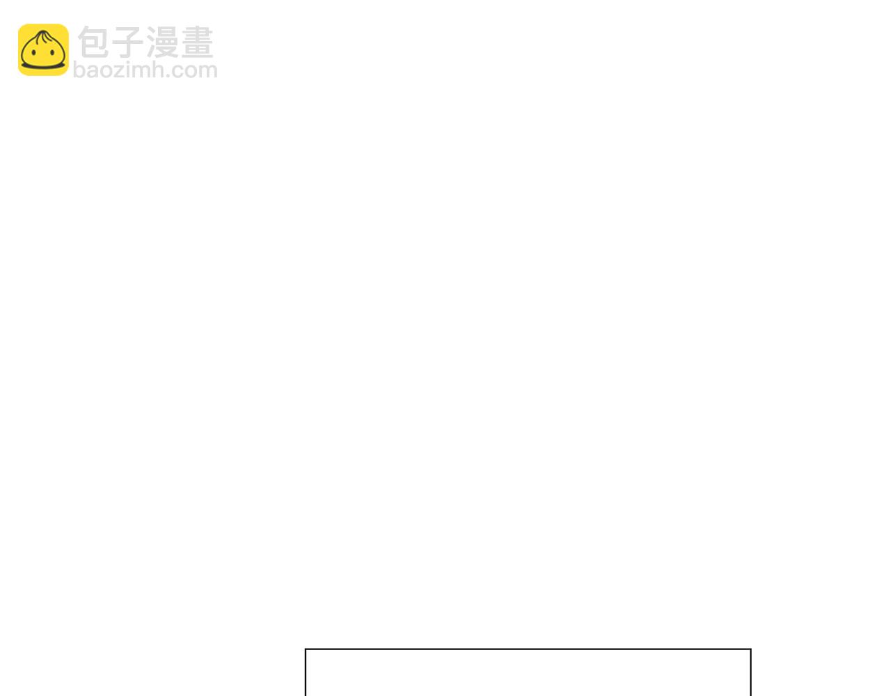 選個美男做爸爸 - 第72話 夢魘(3/4) - 6