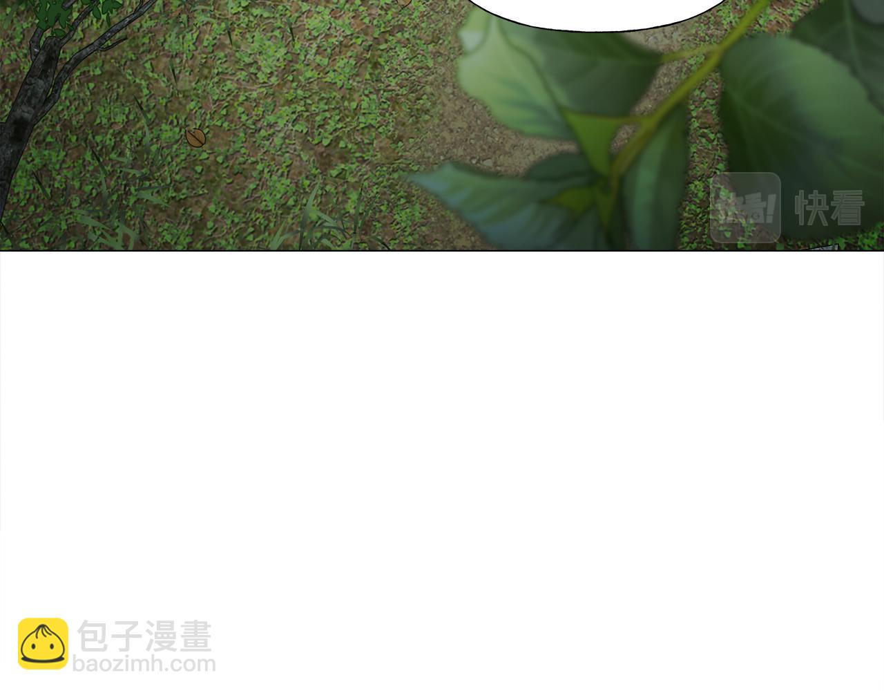 選個美男做爸爸 - 第72話 夢魘(4/4) - 4