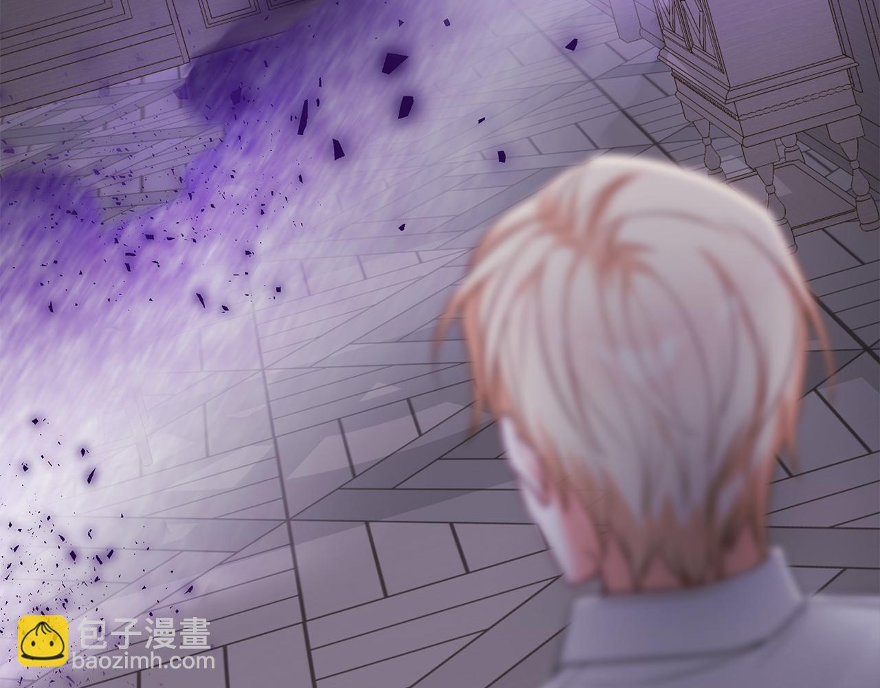 選個美男做爸爸 - 第72話 夢魘(1/4) - 8