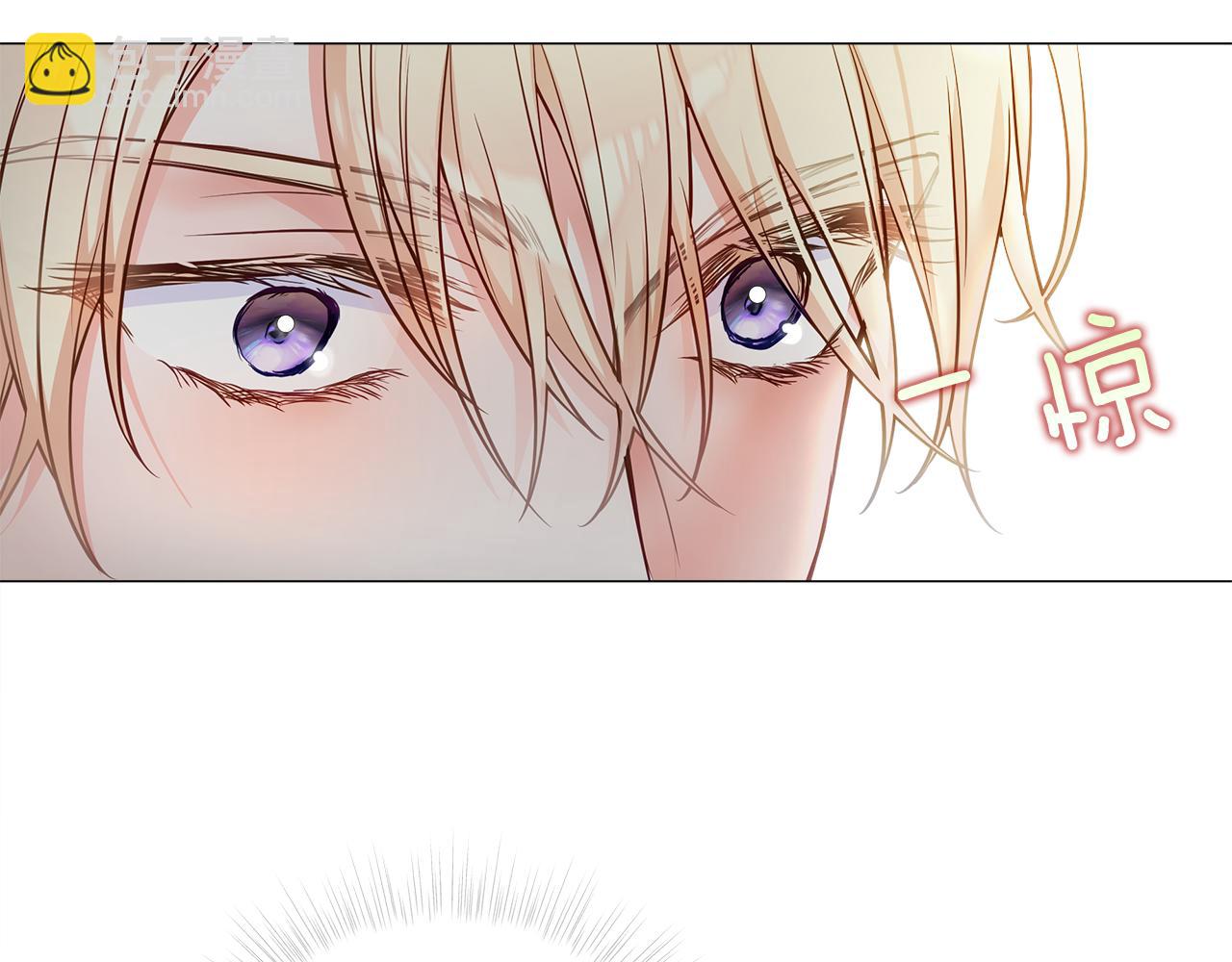 選個美男做爸爸 - 第72話 夢魘(4/4) - 4